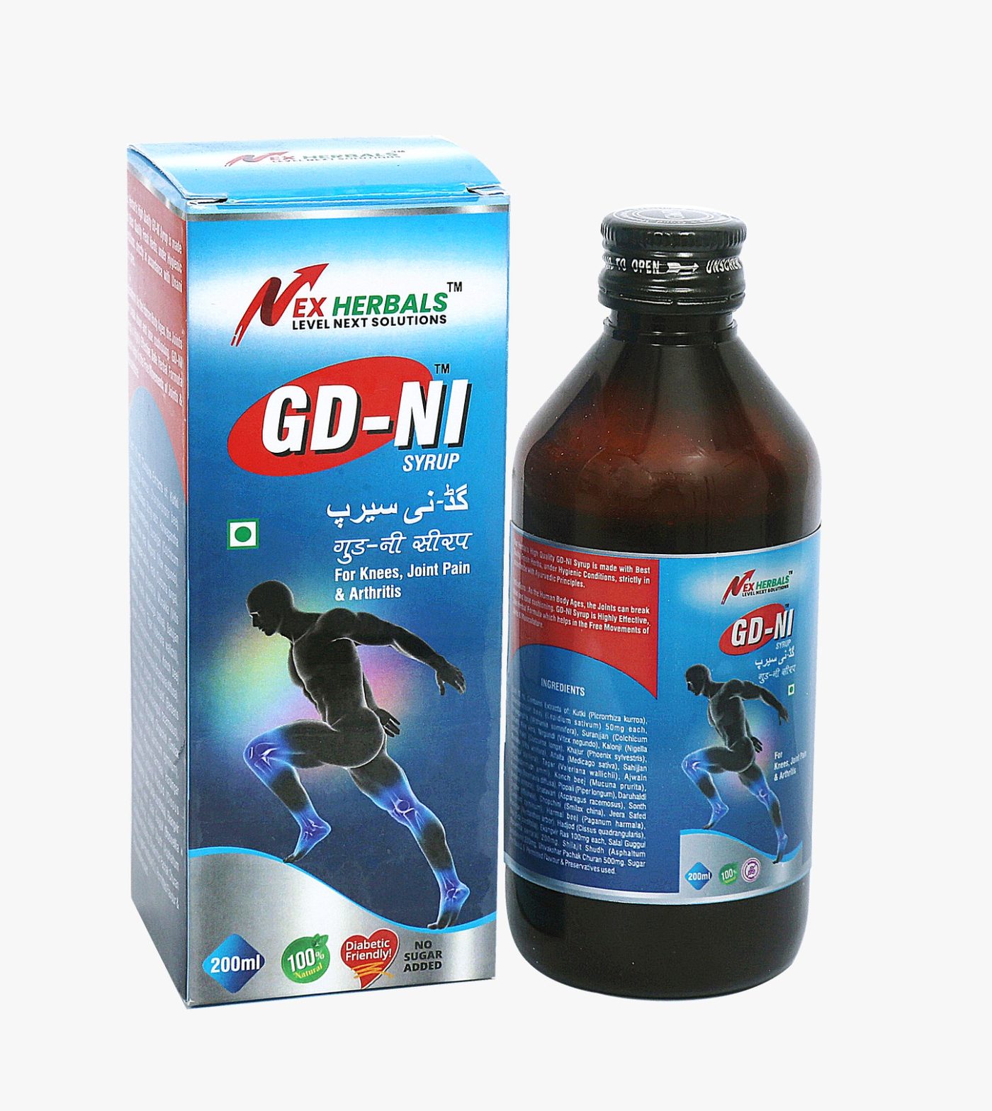GD-NI Syrup bottle and box