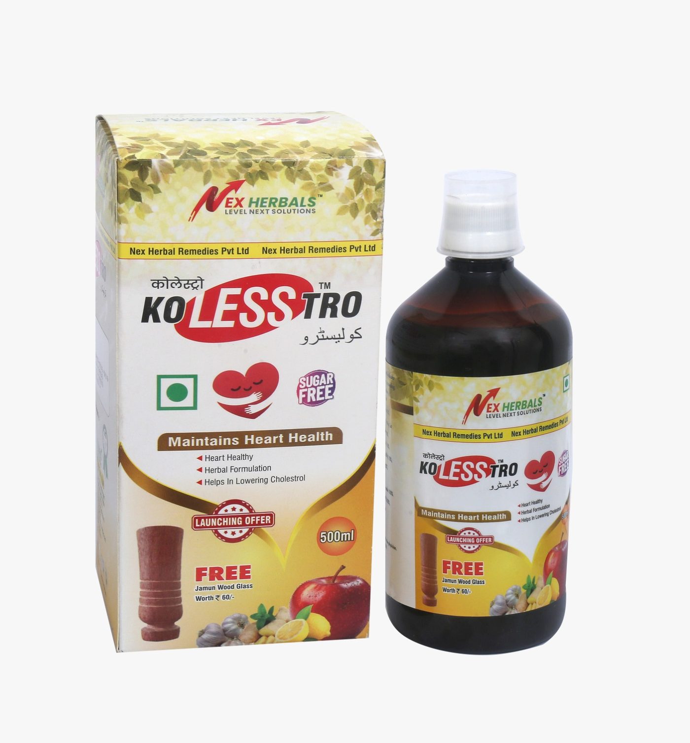 Kolesstro Syrup bottle and box